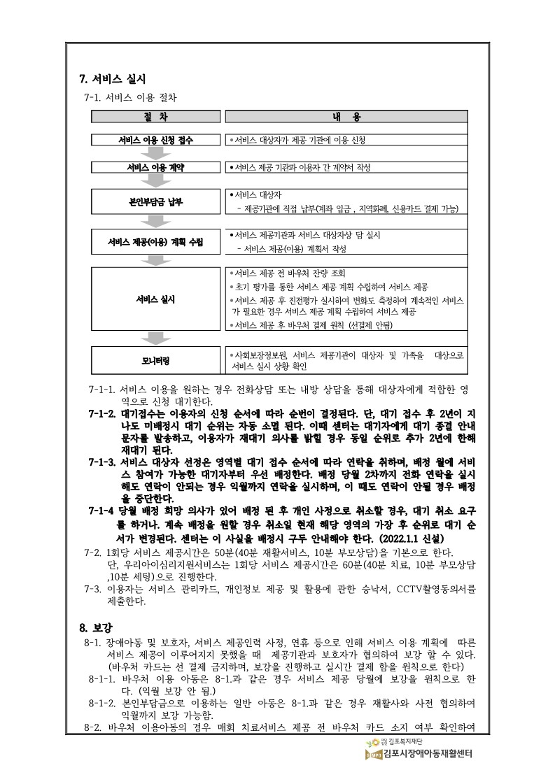 40a0bc783e471b080d0104fa9cb8aaf6_1641518067_6017.jpg 40a0bc783e471b080d0104fa9cb8aaf6_1641518067_6017.jpg